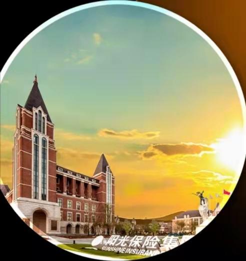 阳光保险阳光人家,阳光人家广州康养社区