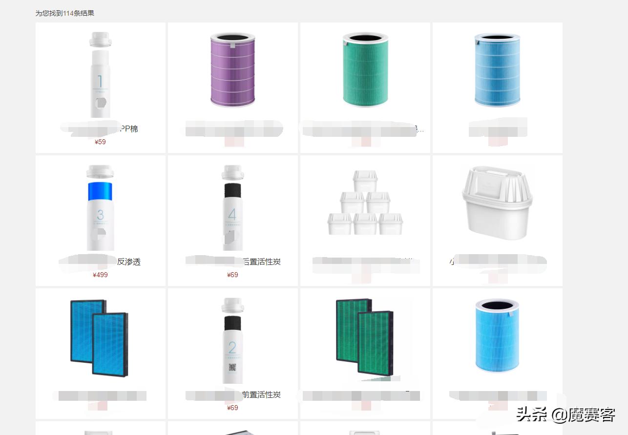 红嘴鸟净水器滤芯更换,红嘴鸟净水器哪个型号好