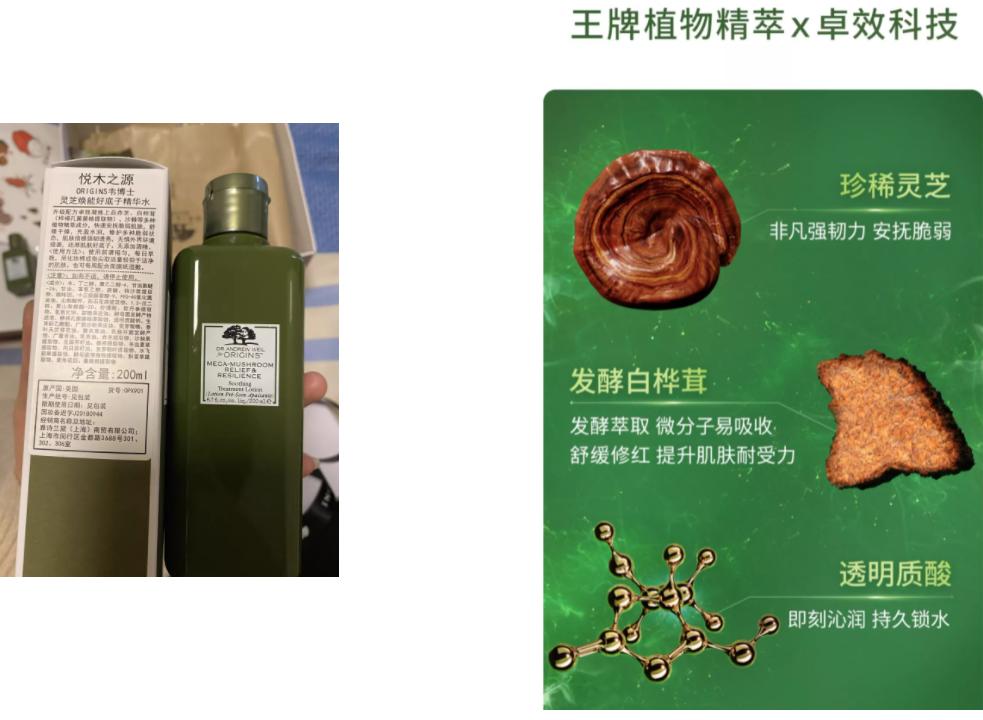 美白祛黄抗衰套装推荐,抗老抗衰护肤品套装推荐