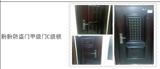 全屋报价398一平米包括了什么,全屋装修主材价格表