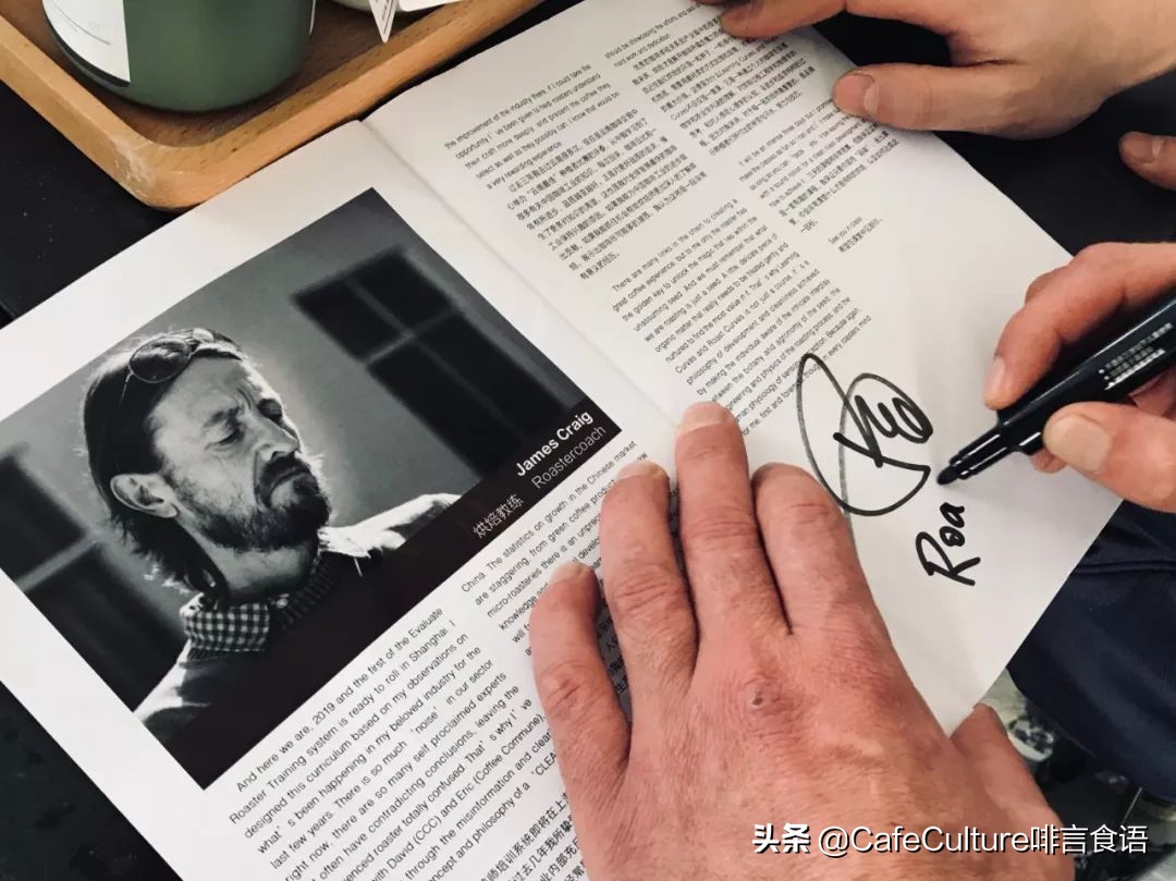 澳洲大师烘焙课上海站第一期结束！想了解我们的学习收获吗？