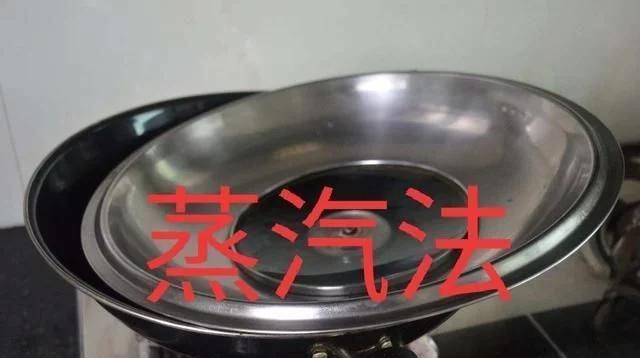锅盖上的油污怎么去除,锅盖的油污怎么去除