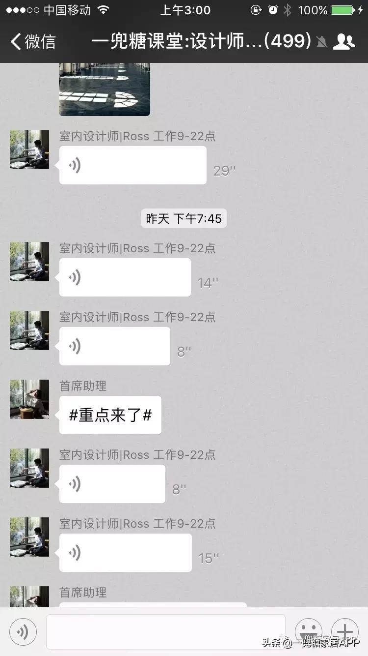 闭眼买错不了！4种风格高人气的40款灯，亲测最低65元