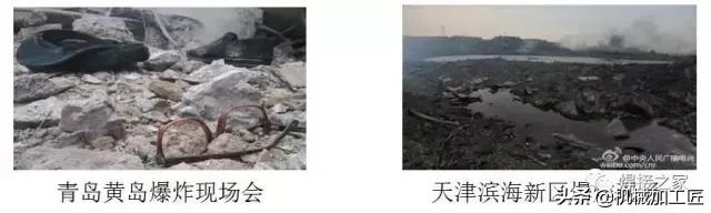 焊接堵漏技巧视频,电焊带水堵漏的最佳方法