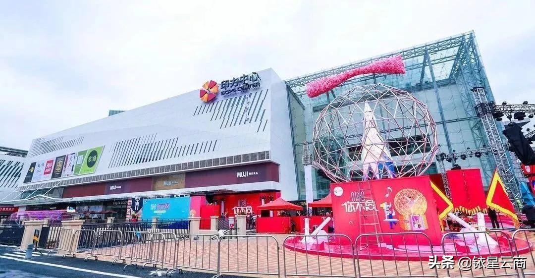 大悦城改造昆明,大悦城改造