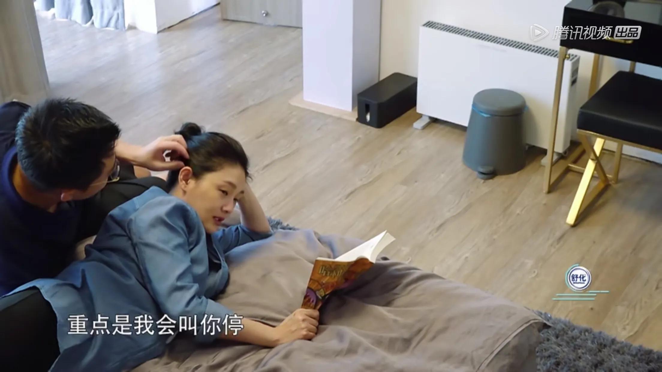 男朋友犯错了怎么处罚最有效,男朋友犯错了怎么高情商处理