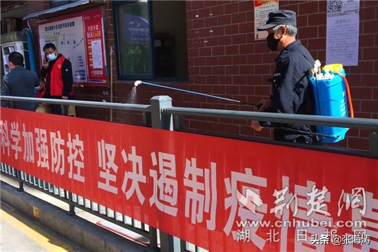 业委会示范：宜昌香山锦苑小区同心抗疫 邻里守望