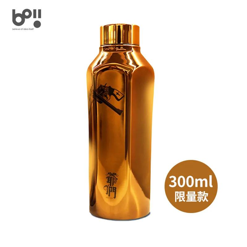 带棱角的保温杯,保温杯又大又好看