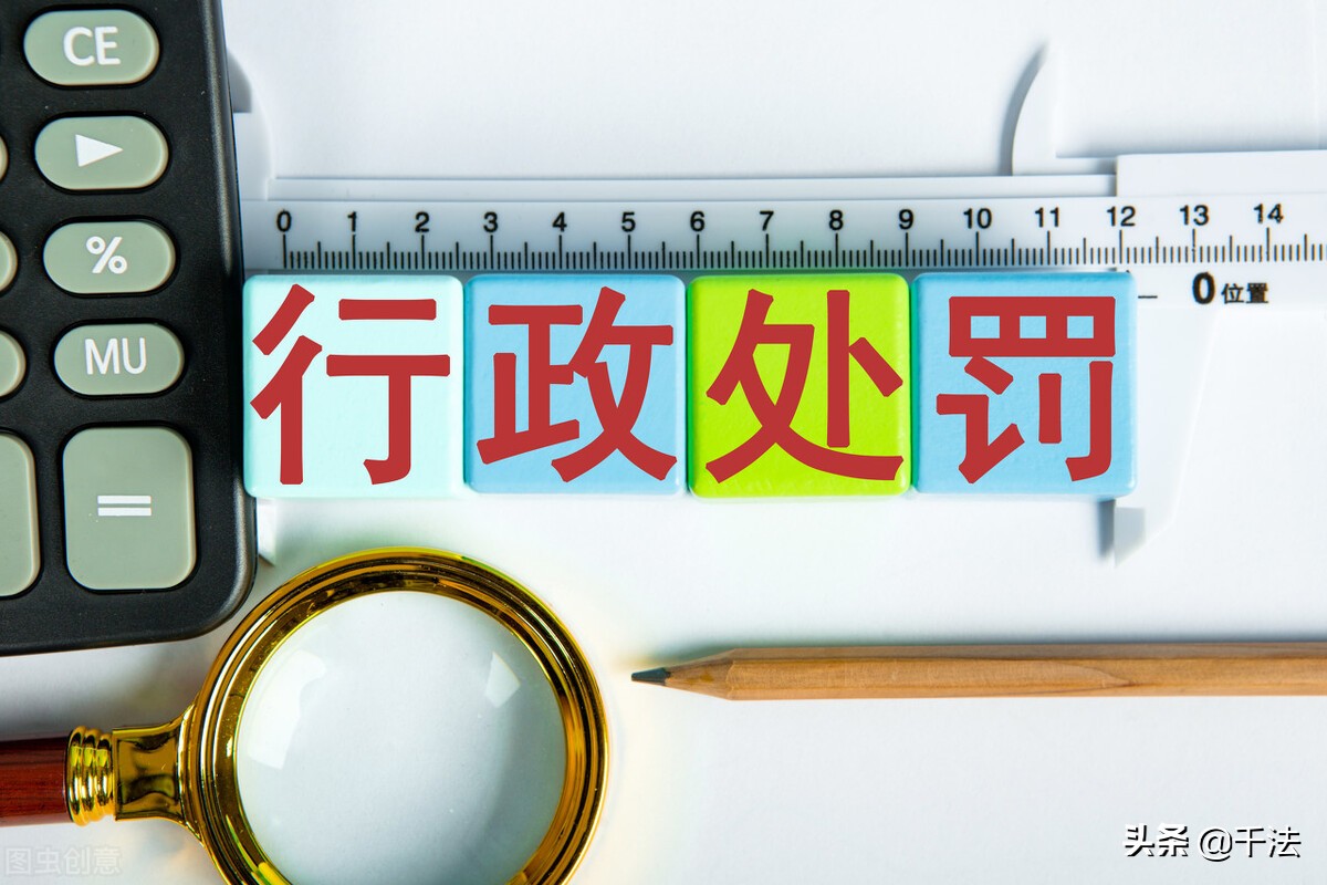 正规按摩遇到扫黄会被牵连吗,按摩店老板扫黄被刑事拘留