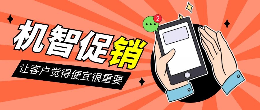 微商如何线上线下精准引流,2022微商引流的方法和技巧