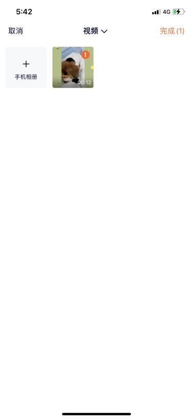 视频如何变成二维码,怎么把视频变成二维码扫码观看