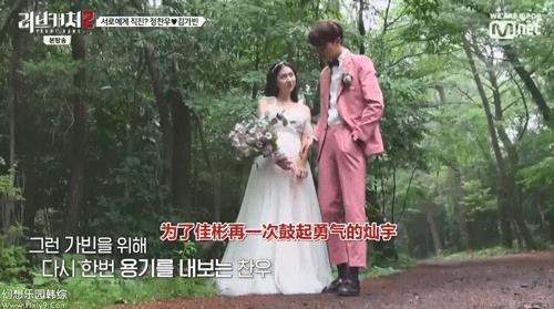 韩综最成功的cp,韩综cp秀恩爱