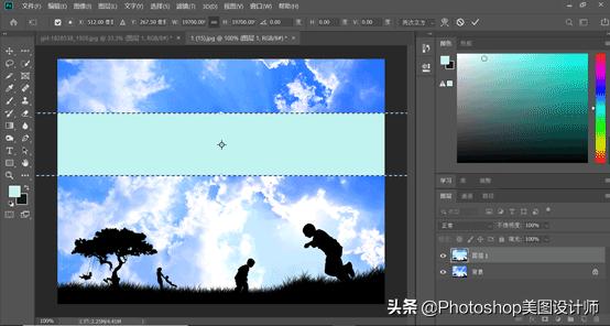 ps中怎么在图像中创建选区,ps怎么在图像窗口中创建选区