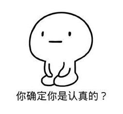 杭州文澜学校,杭州文澜几个分校的区别