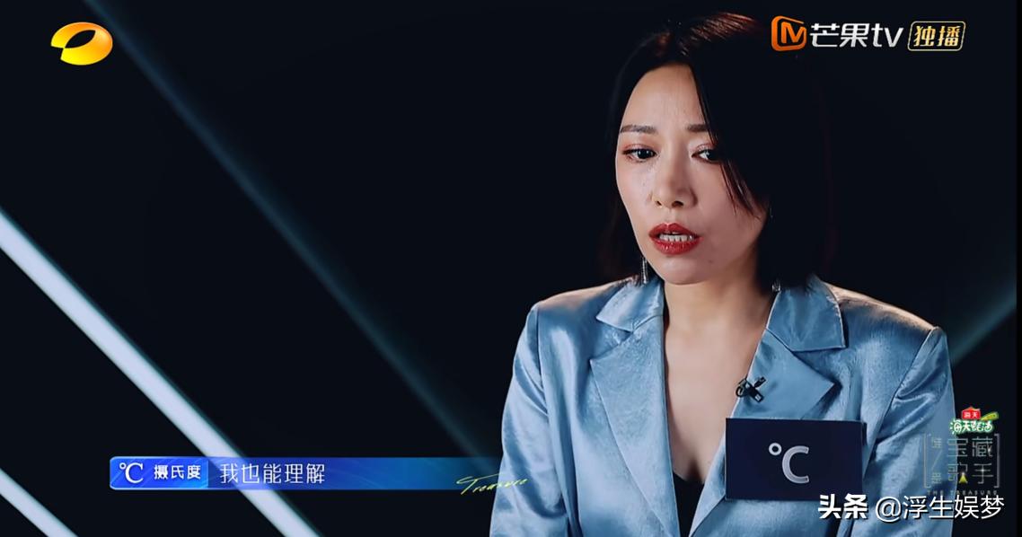 金池唱歌好听吗,金池参加宝藏歌手