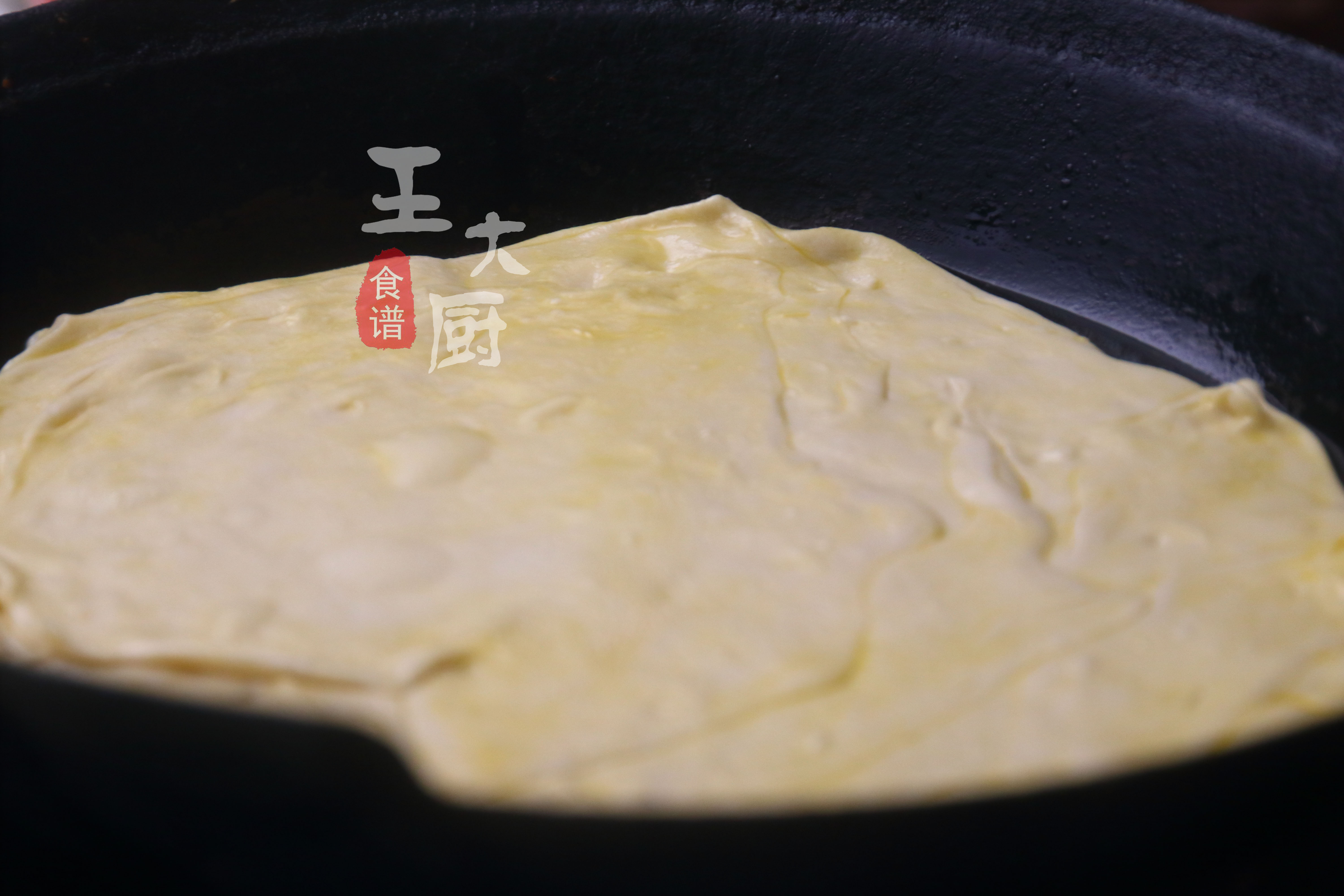 土家酱香饼的详细做法,土家酱香饼做法