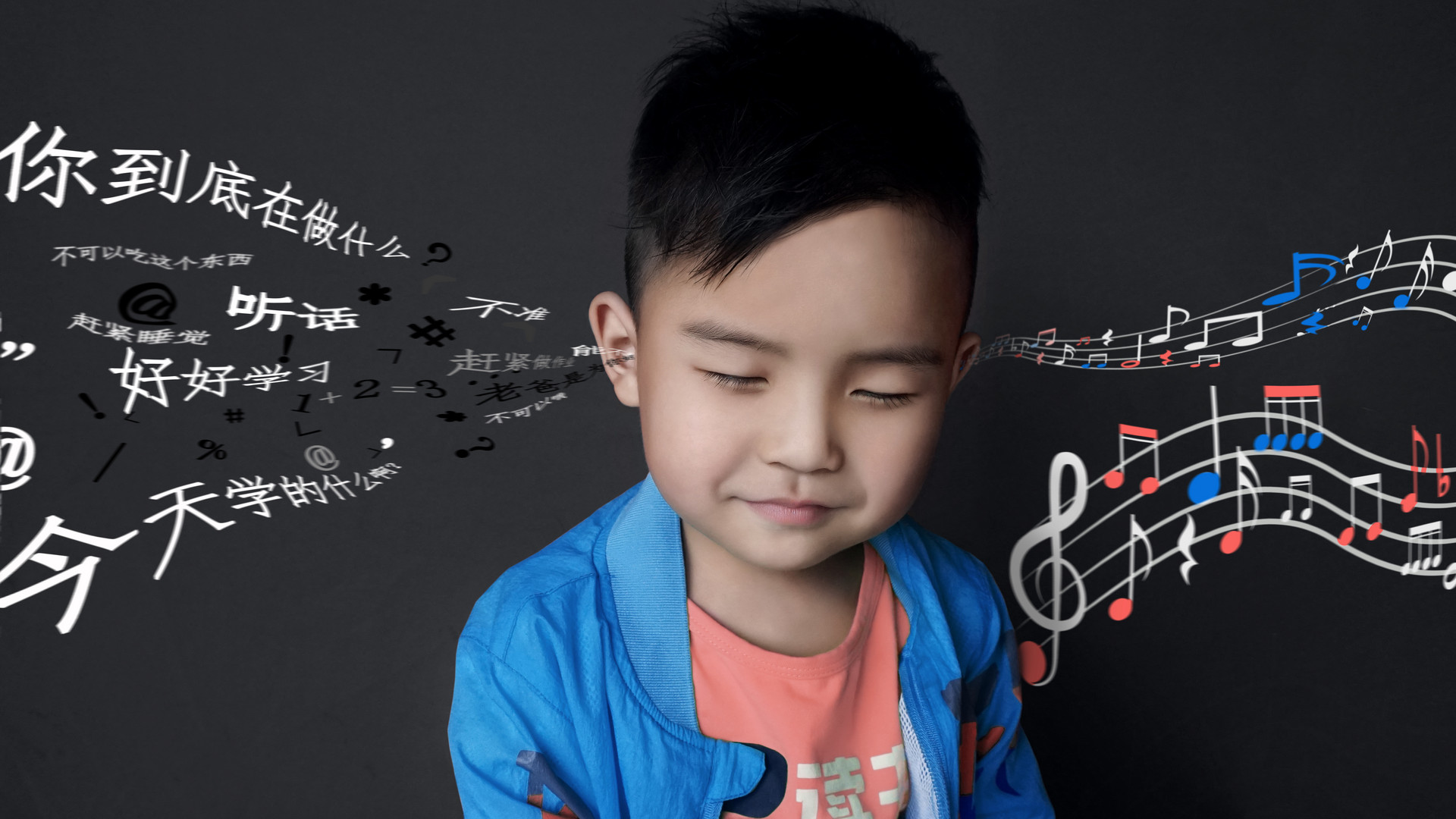 孩子不听话打一顿就好了,孩子不听话打一顿教育