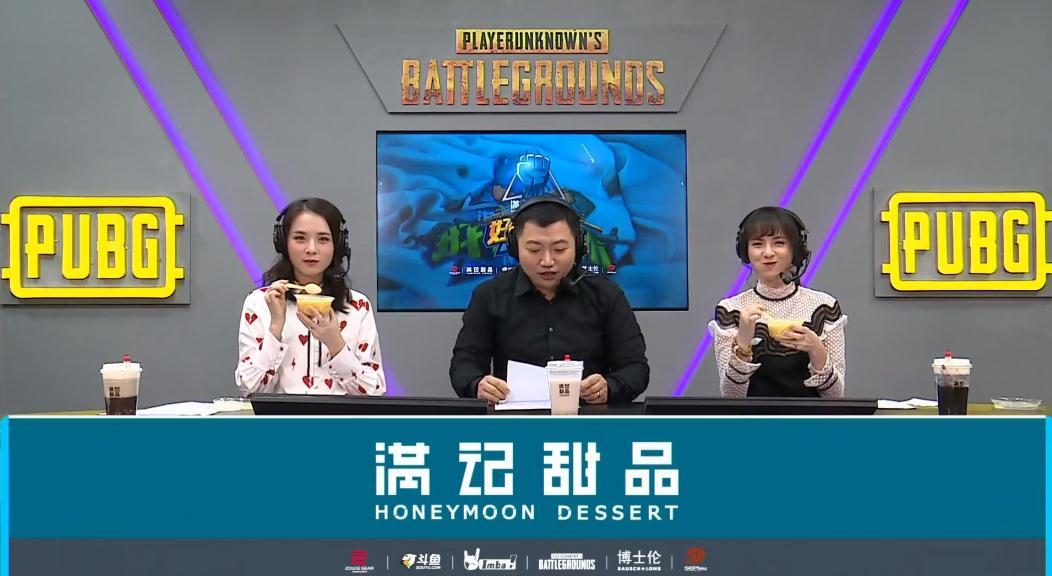 满记甜品27周年庆,满记甜品25周年