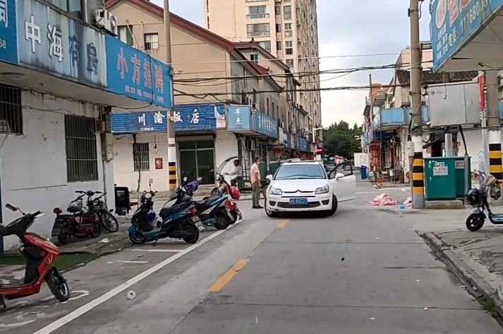 苏州日结大神生活日常,日结大神苏州