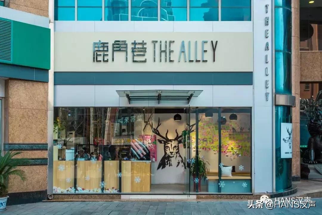 欢度315|在江汉路遇到5个山寨NB,4个假耐克和100个高仿鹿角巷