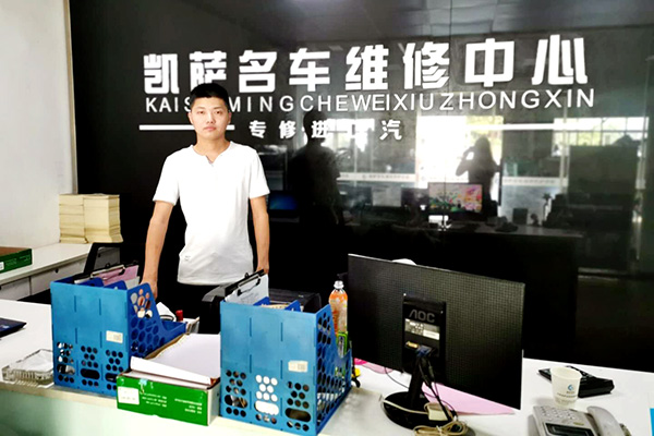 学汽修专业的可以从事什么,学汽修可以做什么工作