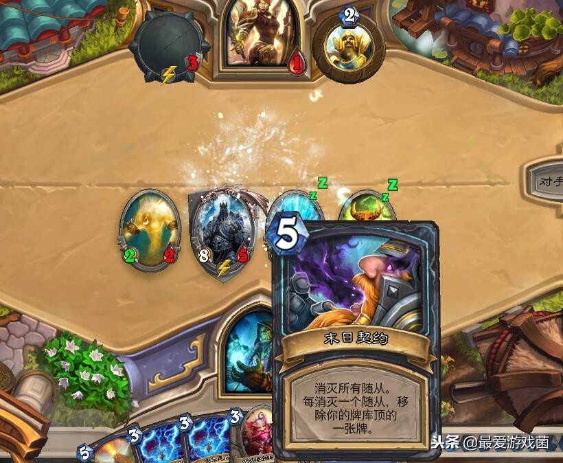 炉石传说巫妖王卡介绍,炉石传说巫妖王选卡