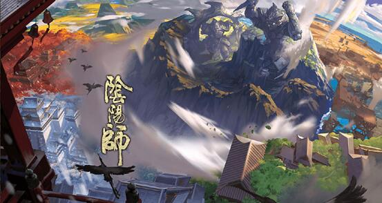 阴阳师：新人10连必出货？玩家吐槽开局难国庆SP活动坑哭大佬