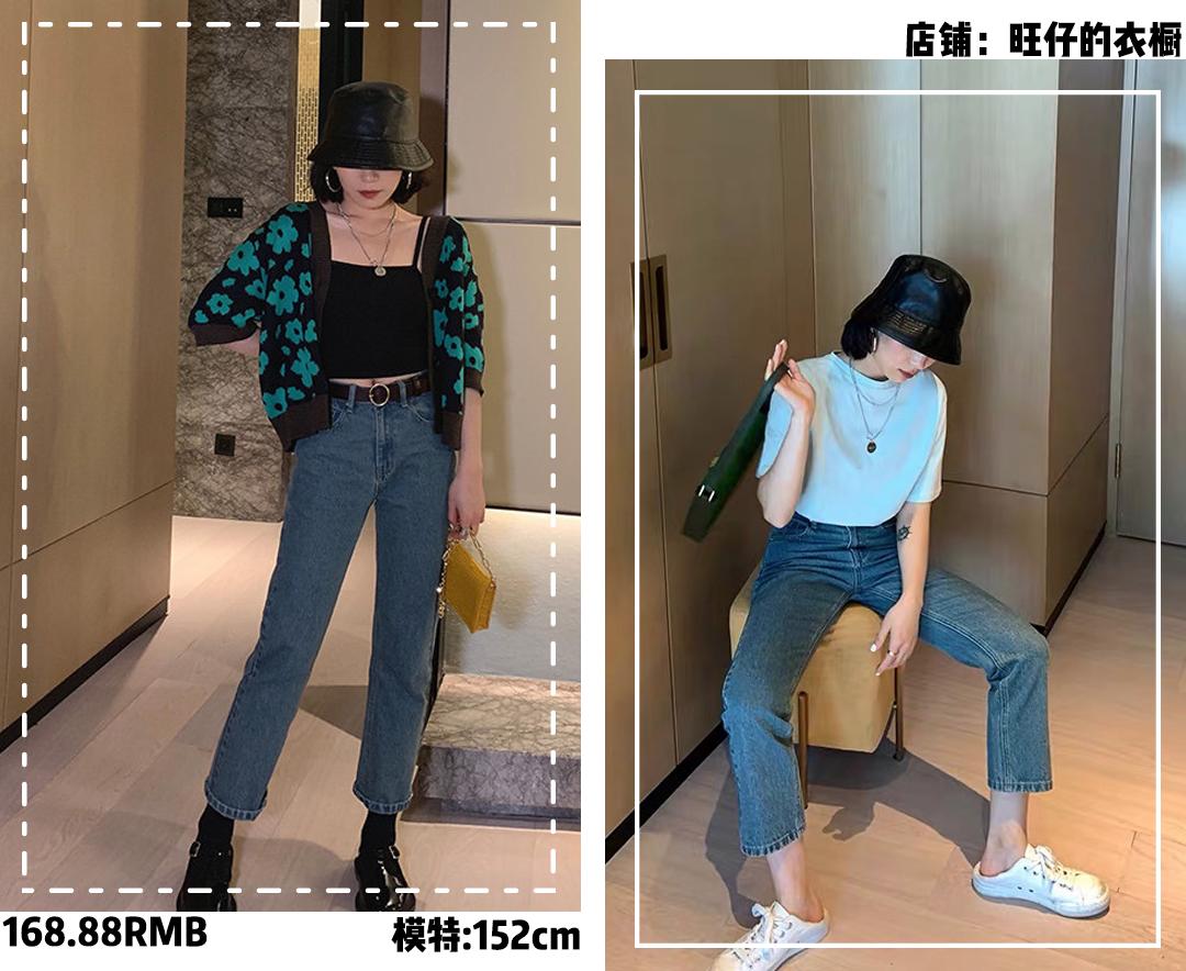 160到175女生这样穿时尚又显白 (150-160女生穿搭清新时尚还显瘦)