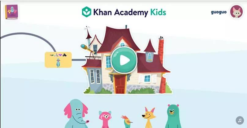 十大有趣的宝藏网站,十大实用宝藏网站