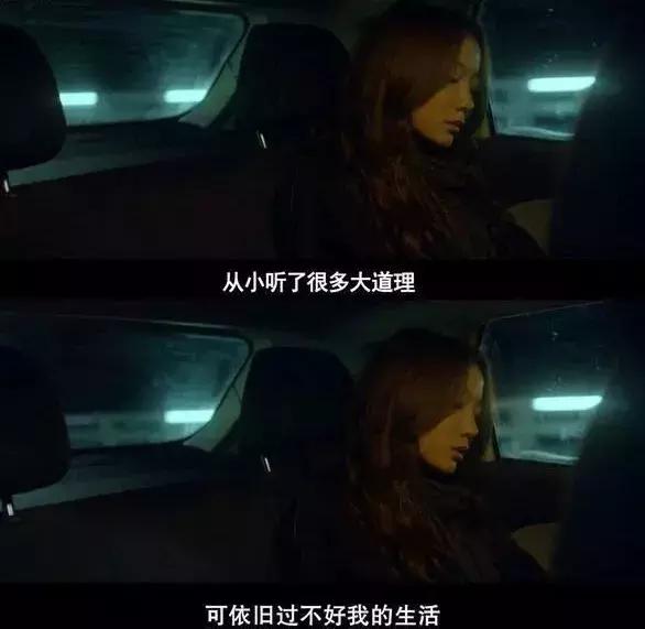 一天一月一起一年,一天一月一年一生什么意思