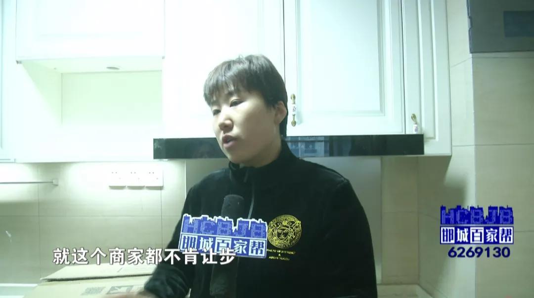 家具质量出现哪些问题可以退货,家具买了快一年了还有味道很重