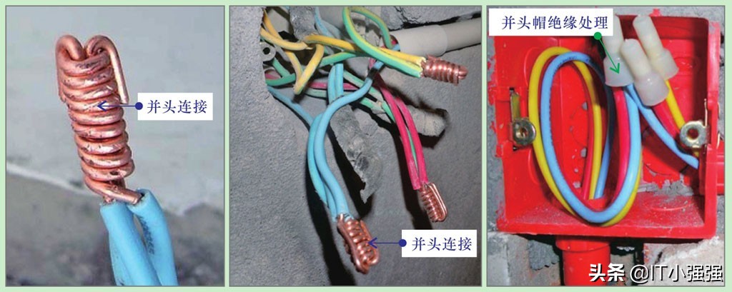 线缆正确连接方法,电视线缆怎么连接