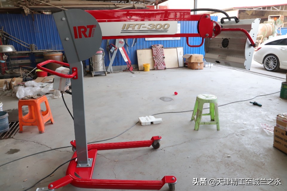 汽车喷漆工的信仰级工具翻新：瑞典IRT-300烤漆灯