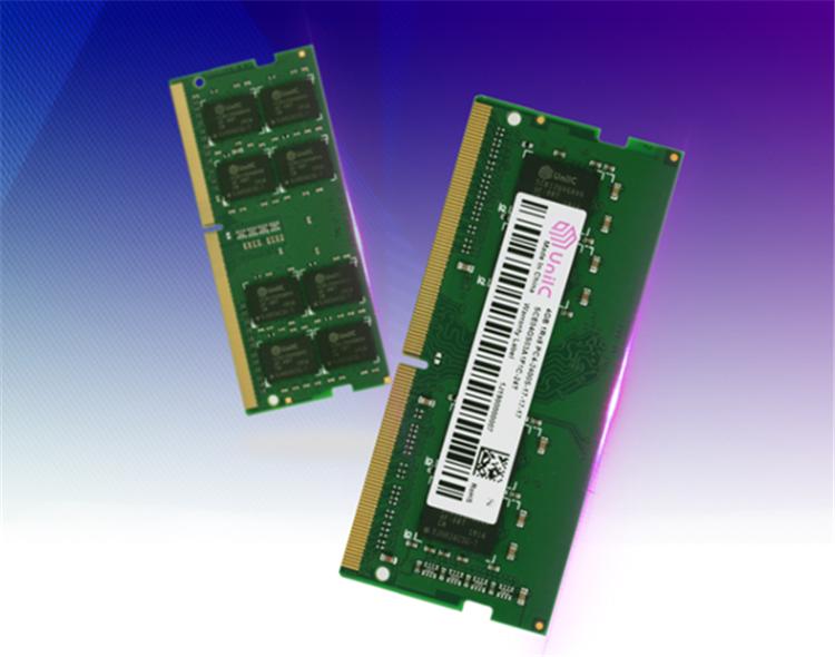 紫光ddr4内存条,紫光国产ddr4内存芯