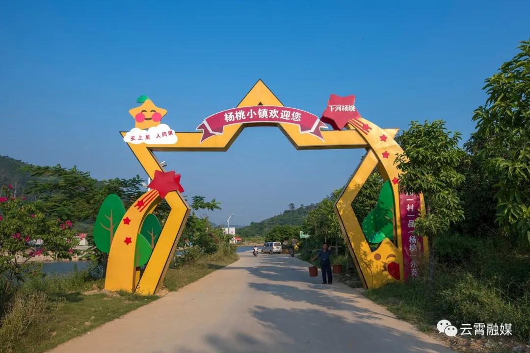 国庆中秋旅行推荐,国庆中秋出行旅游