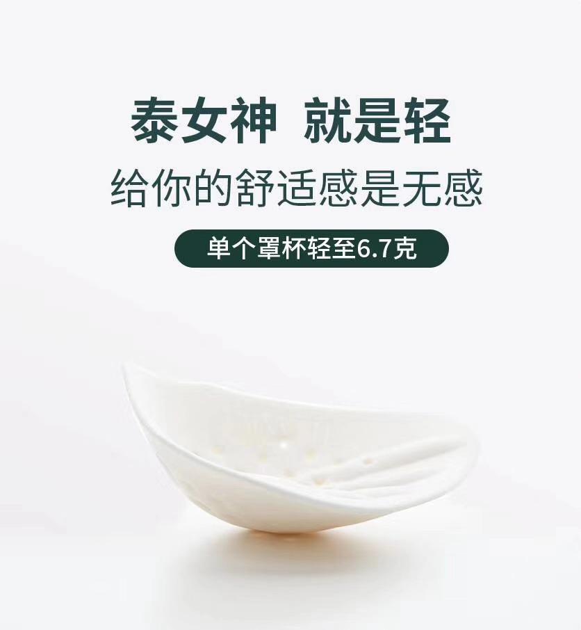 泰国旅游适合买什么礼物,泰国旅游买什么礼物最划算