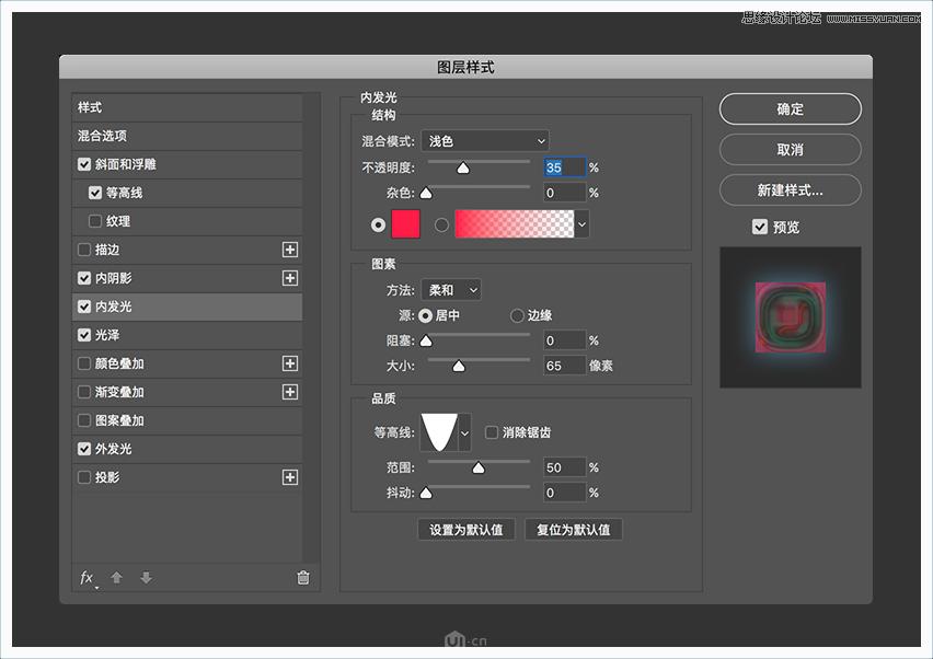 adobephotoshop经典教程2023,adobephotoshop教程背景半透明
