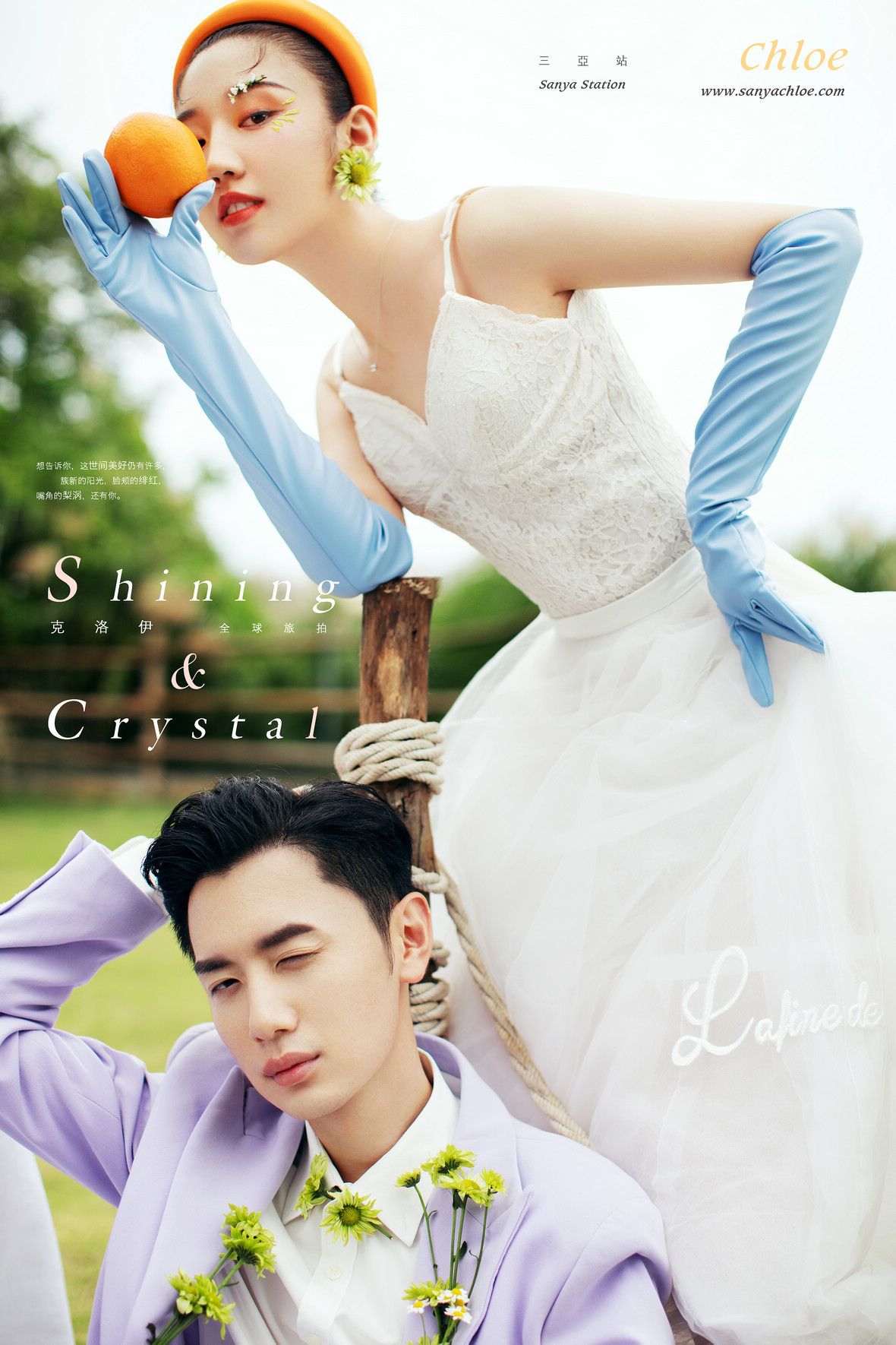 拍婚纱照注意事项以及细节,拍婚纱照注意事项及准备第一条