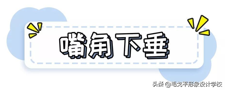 买了不适合自己的口红颜色,口红的几种基本画法