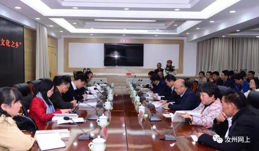 汝州是中国女娲之乡吗,汝州女娲遗址