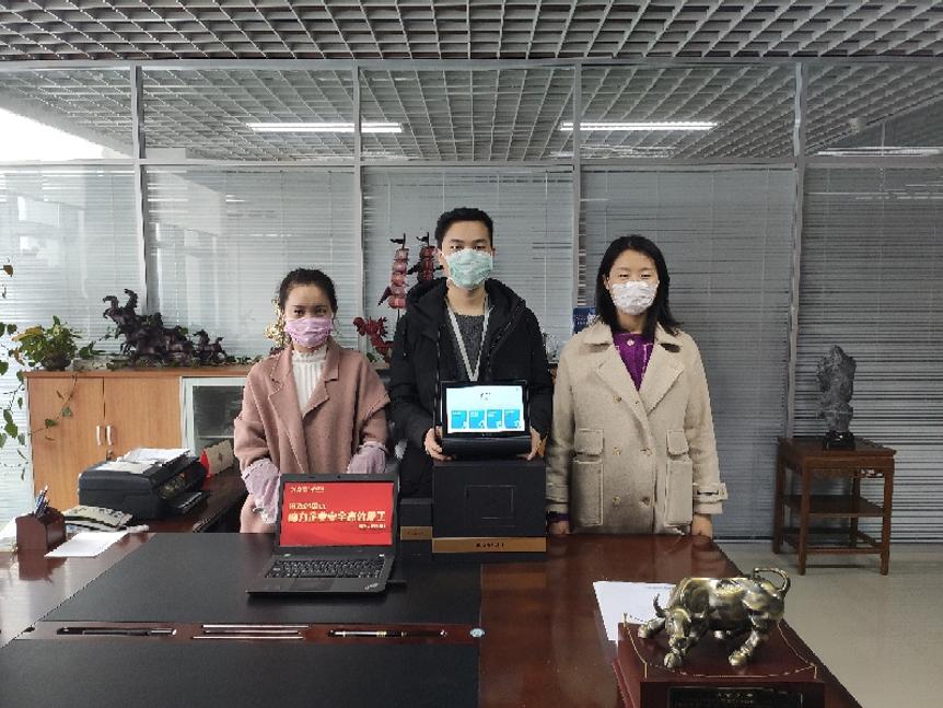 璁鍚绾夸笂鐩存挱,璁鍚鐩存挱鍦ㄧ嚎