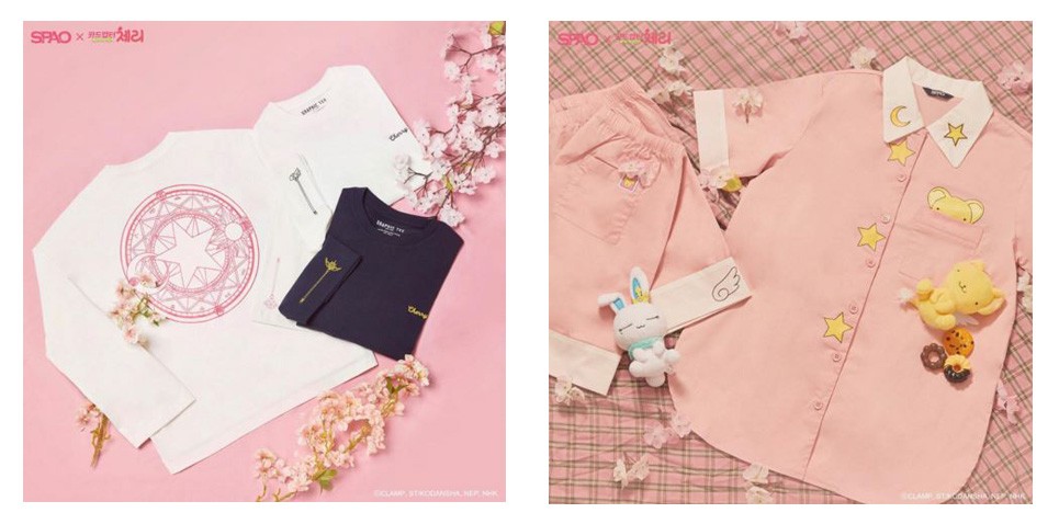 魔卡少女樱迪士尼,魔卡少女樱韩剧