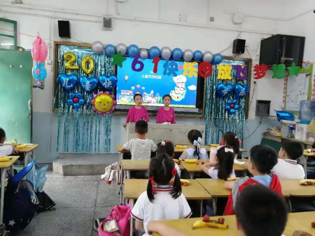 儿童庆祝建党100周年文艺汇演,庆祝建党百年文艺演出儿童合唱