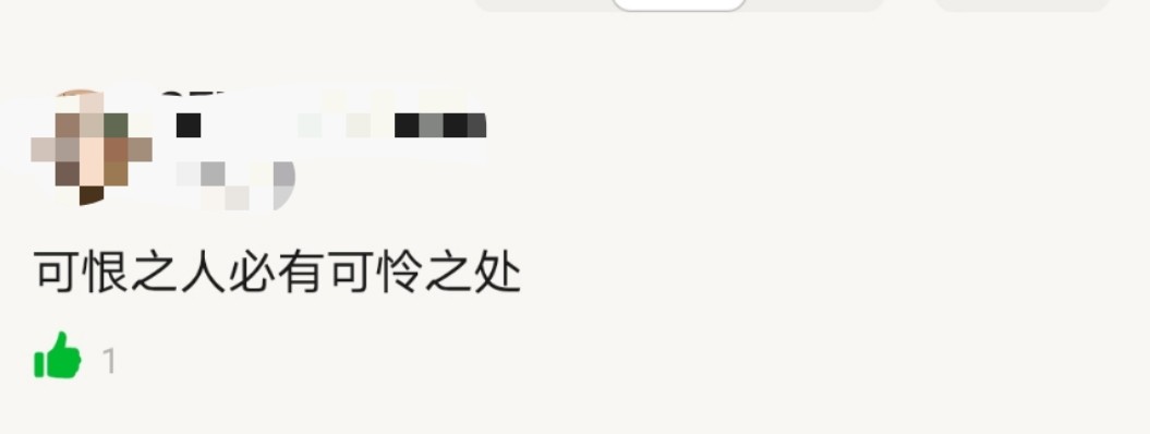 迪士尼经典反派黑白魔女库伊拉,迪士尼石头姐库伊拉