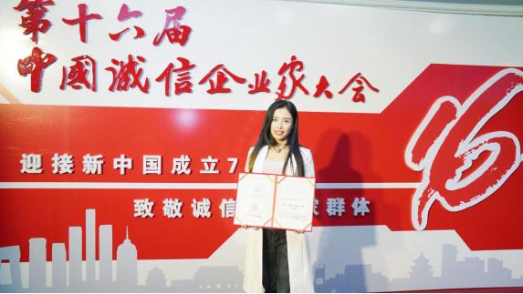 陶虹张庭罗志祥,张庭微商挣几百亿吗