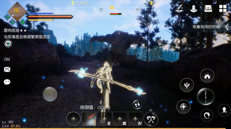 生命药水怎么制作,黑暗与光明炼金台