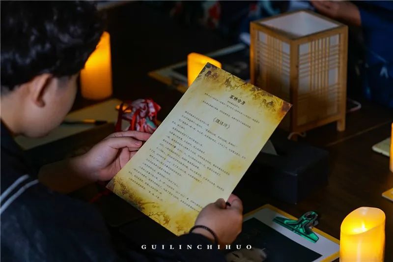 明星大侦探剧本及答案,明星大侦探剧本杀推理社