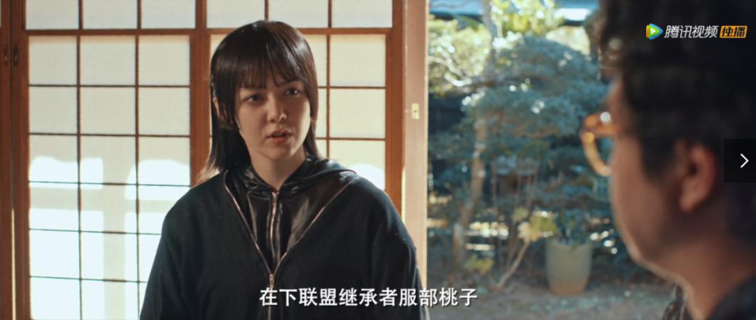 这部小成本网大让我眼前一亮