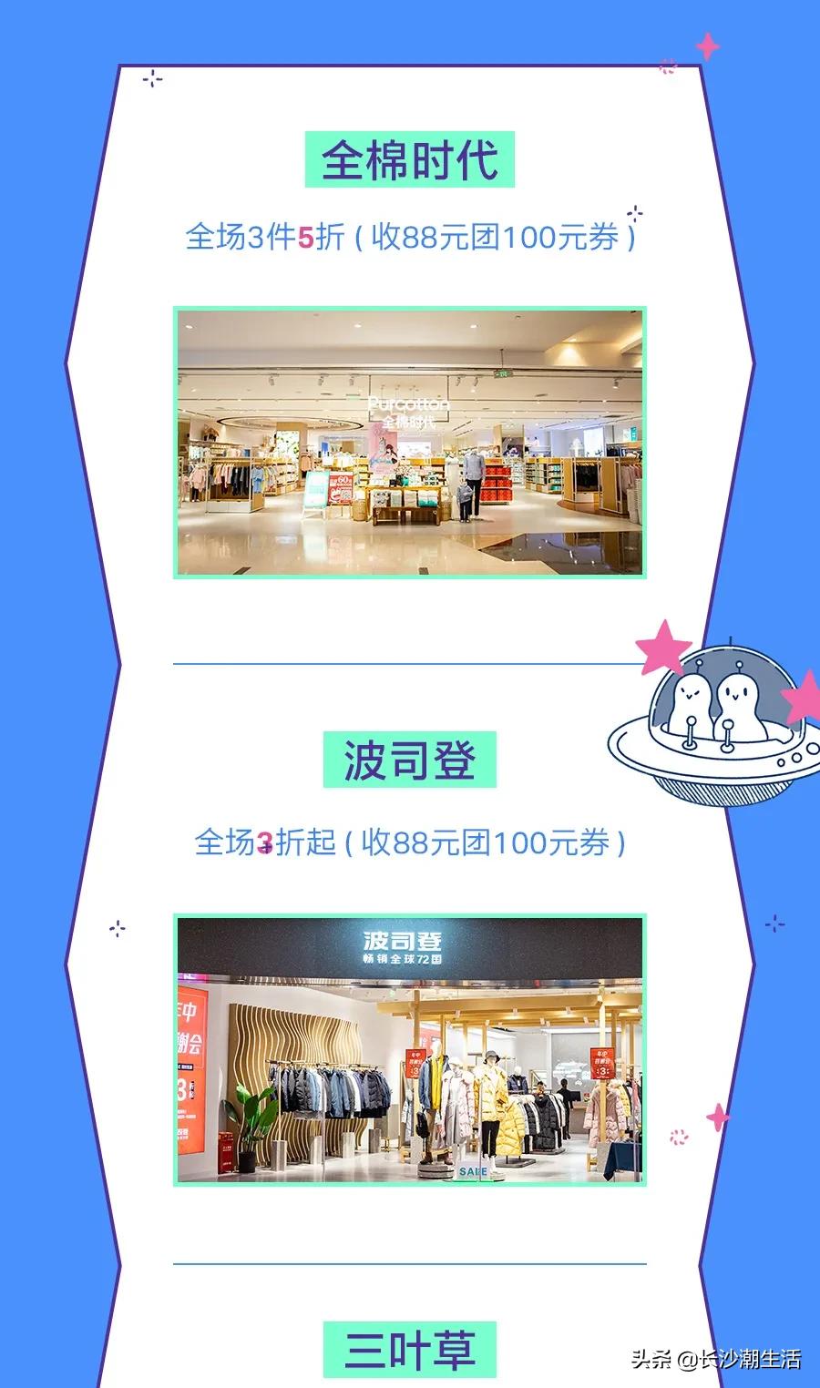 狂欢倒计时！2020下半年zui值得期待的“大事件”来啦