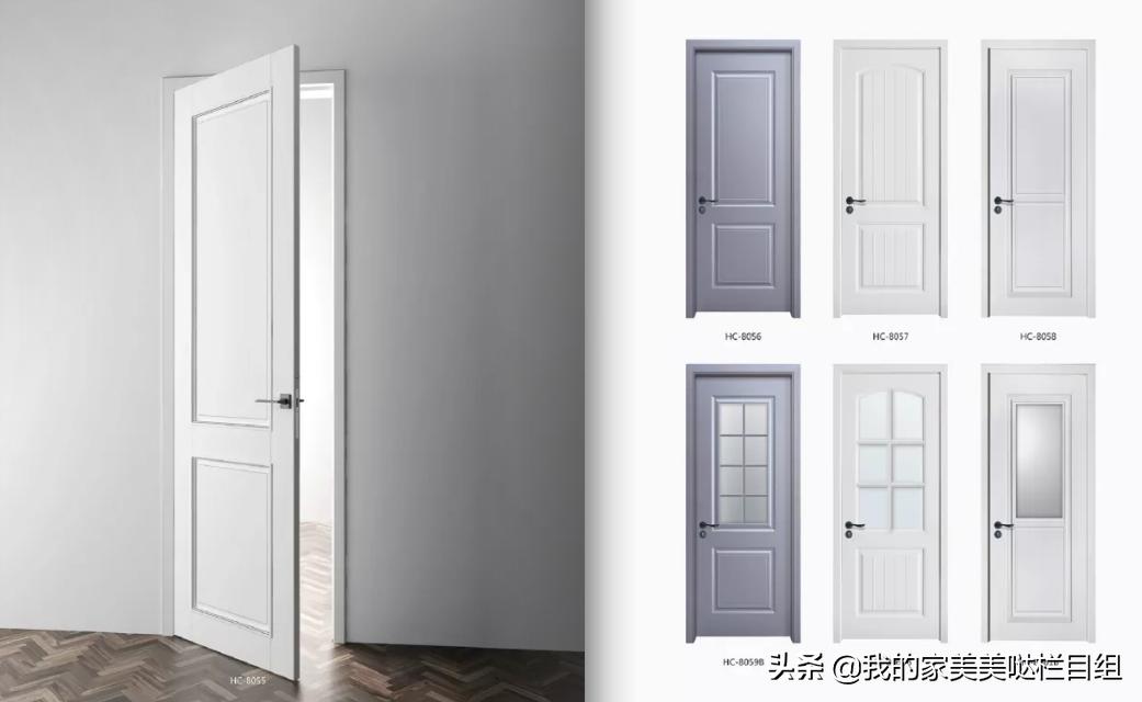 木门最快入门方式,木门技巧60个